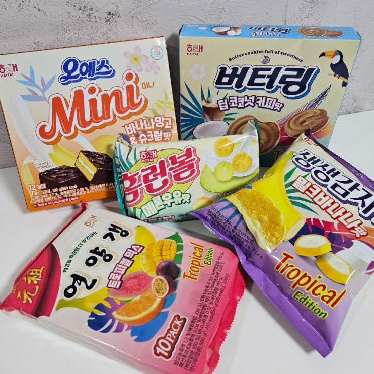 해태제과트로피컬에디션 신상 과자 오예스 버터링 연양갱 홈런볼 생생감자칩 후기