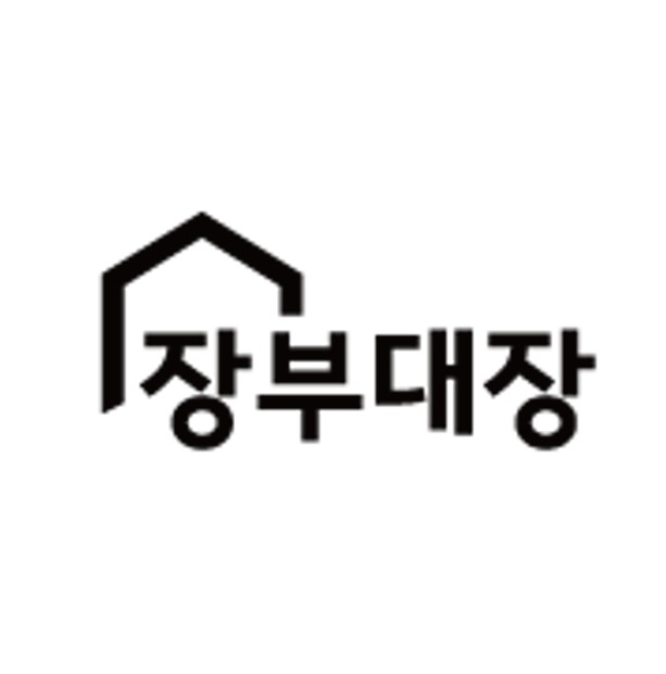 장부대장 – 배달의민족, 요기요 리뷰 스트레스? AI댓글로 해결!