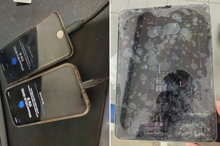  신속하게 문제를 해결한 대전아이폰수리, 아이케어 유성점