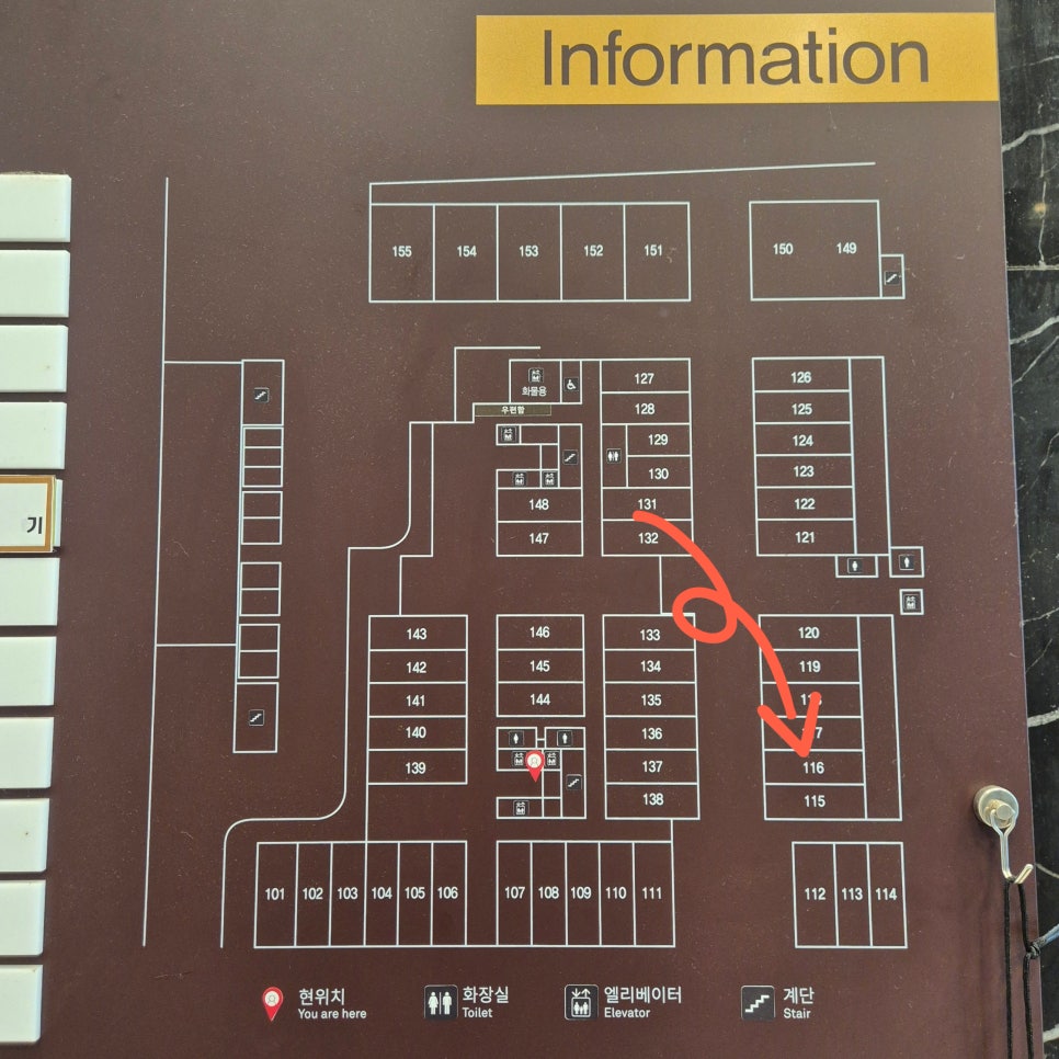 하루엔소쿠 더퍼스트타워평택점 사진 3