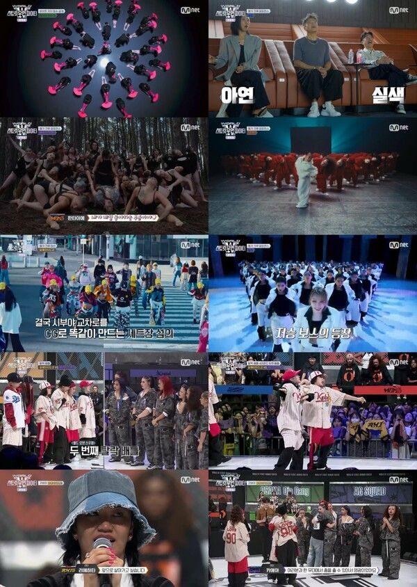 범접 1위, 알에이치도쿄 탈락 '충격'…美 힙합 디바 사위티 뜬다 ('월드 오브 스우파')