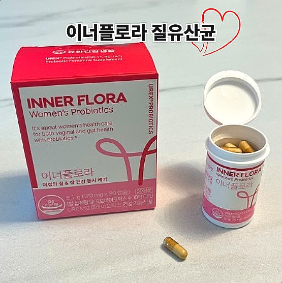  이너플로라 질건강 유산균 6년 연속 대한민국 질유산균 1위 유산균 후기