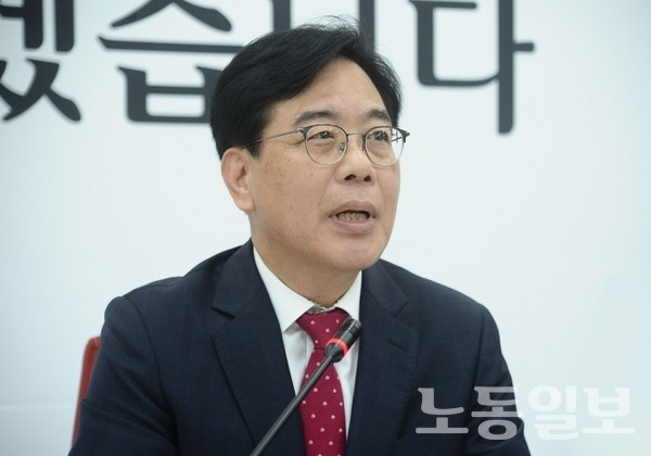 노동일보 <뉴스> <b>국민의힘</b>... 첫 회의 갖고 당 <b>혁신위원회</b> 구성 논의