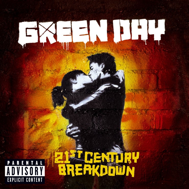  Green Day - 21 Guns [가사/해석]