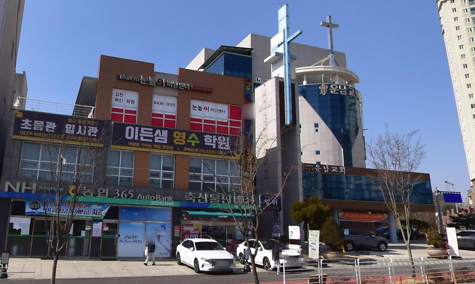 이든샘영수학원 사진 1