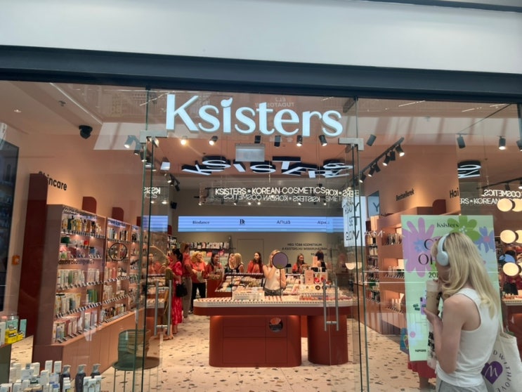  한국 화장품 편집샵 Ksisters 부다페스트 상륙