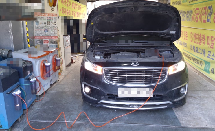  올뉴카니발 연소실카본제거 20.000km마다 꼭 해야되는 이유?