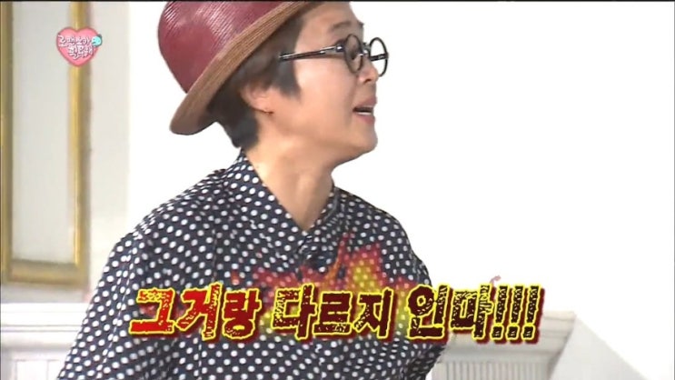  경복궁역:그라운드시소서촌[워너 브롱크호스트: 온 세상이 캔버스]솔직후기/ 프린트가 절반이상...