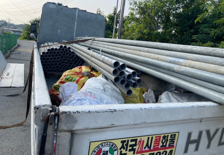 중고 아시바 파이프 6m 파는곳, 신재 단관파이프 1.8t / 2.3t(KCs인증)