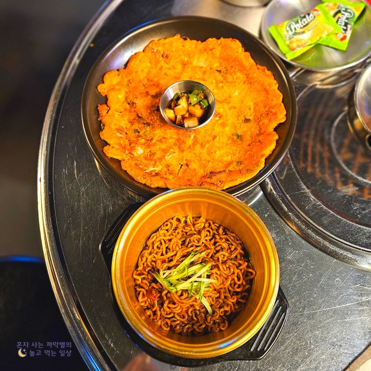 서산술집 예천동루프탑 야장포차 진로포차