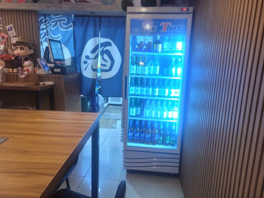 홍오뎅 사진 3