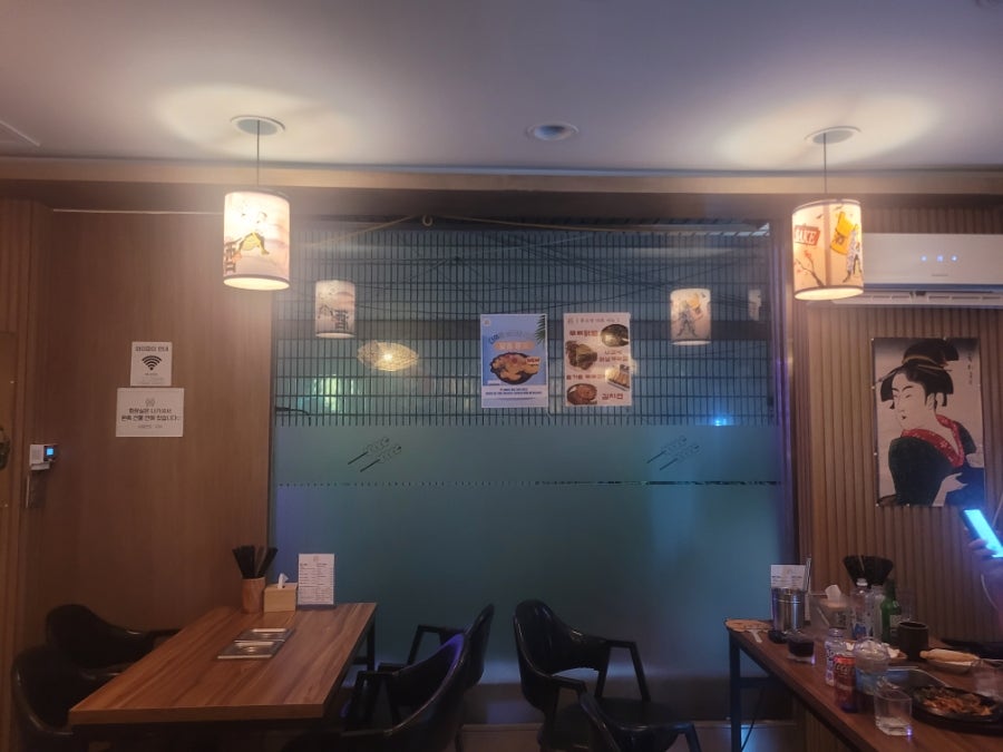 홍오뎅 사진 2