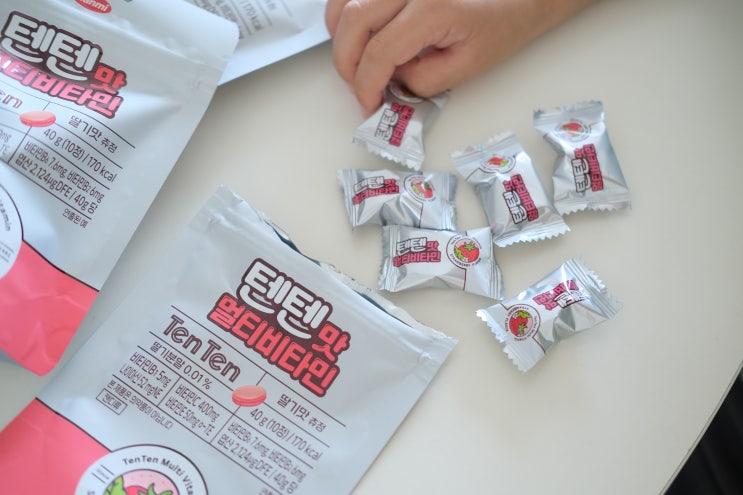 텐텐맛 멀티비타민 유아 아이비타민 맛있는 어린이집 간식 추천