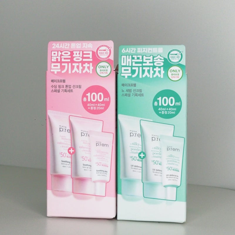 디렉터파이 썬크림 올리브영 무기자차 선크림추천 메이크프렘 톤업&노세범비교