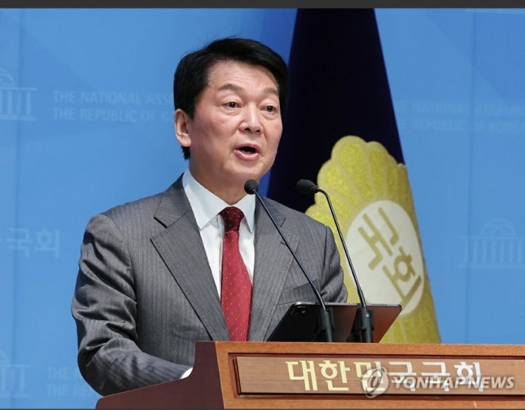 권한 없는 <b>혁신위</b>는 무용지물? <b>안철수</b>의 선택은