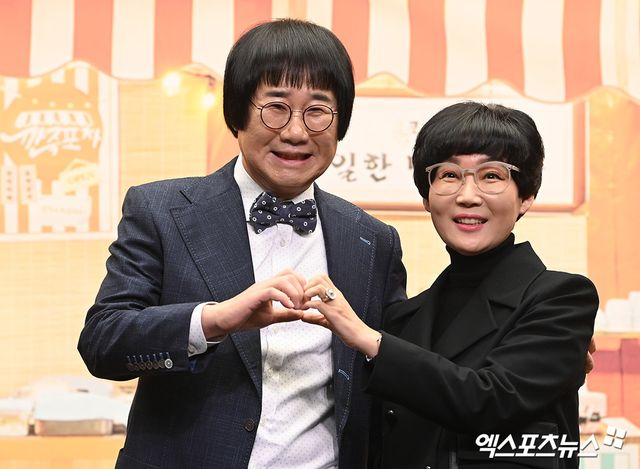  팽현숙최양락 "매일 키스한다"…'개그맨 부부 1호'다운 일상 (홈즈)
