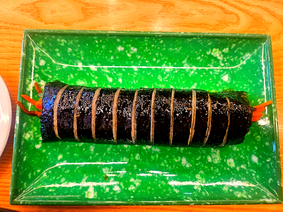 나드리김밥 동해나안점 사진 3