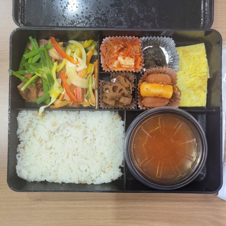  [푸드박스 송파점]후기/ 7,700원에 배달해주고 잔반도 가져가요!