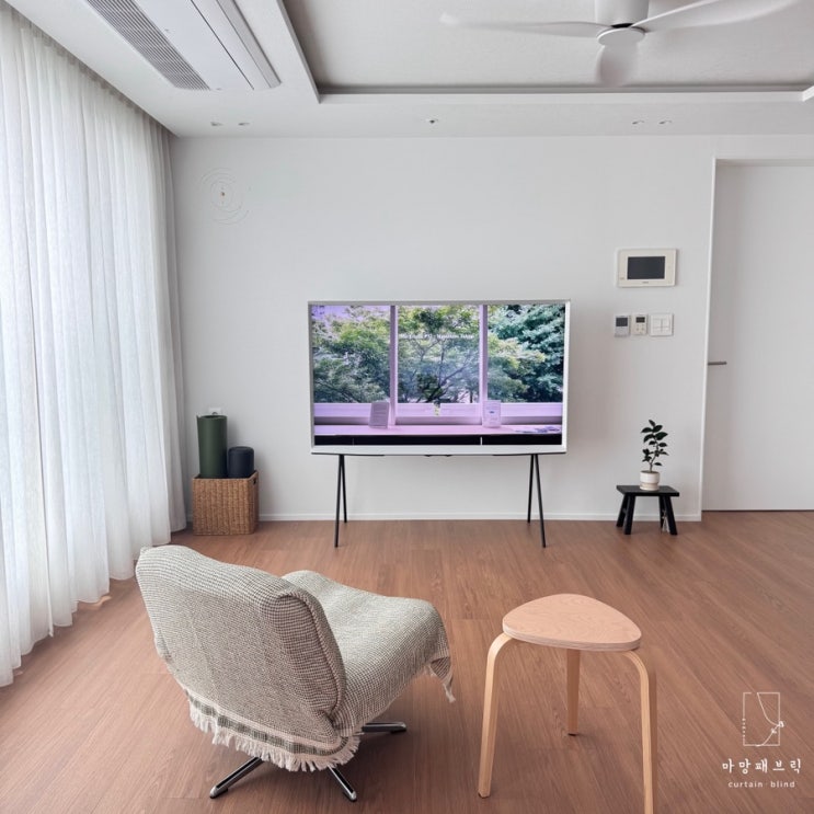 광폭 거실 예쁜 집 온라인 집들이! 일상에 감성을 더하는 전주 커튼 블라인드 스타일링 후기