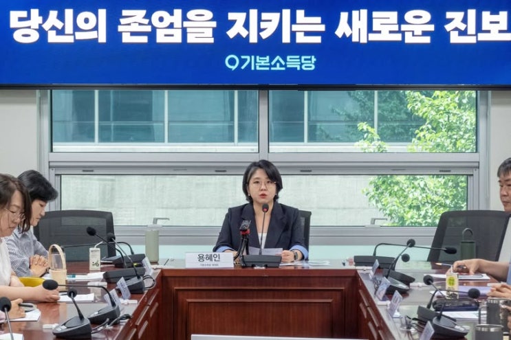 그렇게 스토리를 만들지 말라던 <b>한덕수</b>, 이래도 <b>내란</b>총리... 