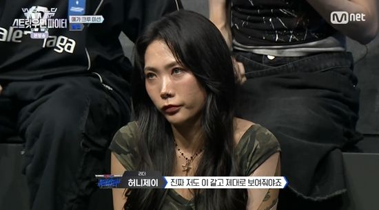 '메가 크루 퀸' 허니제이, 결국 범접 '1위' 만들었다…"국가유산 급 퍼포먼스, 천만 조회수" (스우파3)[전일야화]