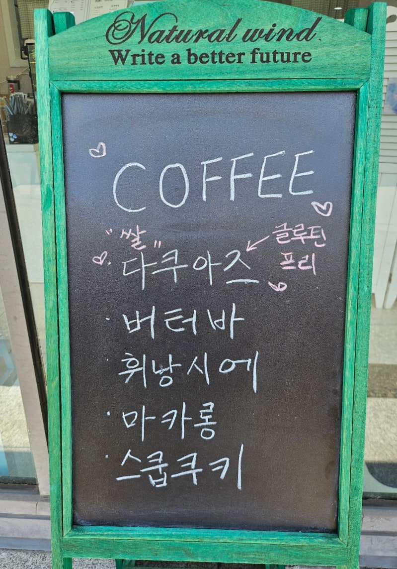연다연 사진 5
