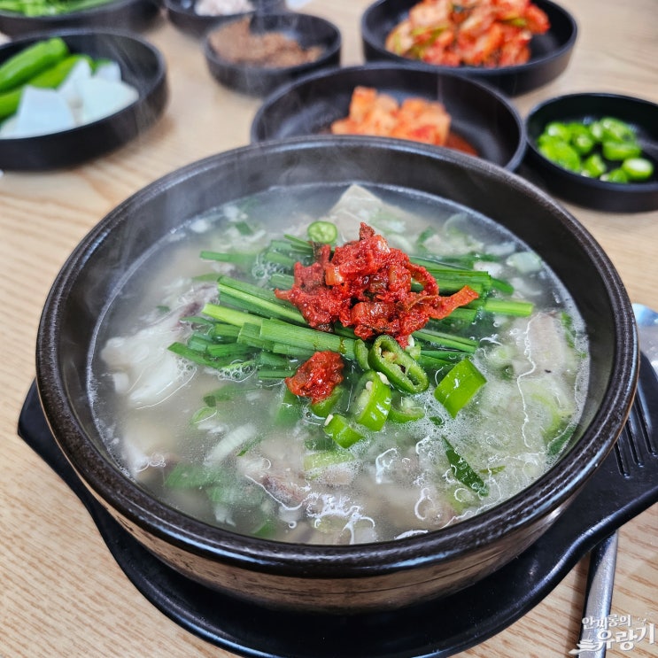  경기광주 돼지국밥 전문점 중대동 동이돼지국밥