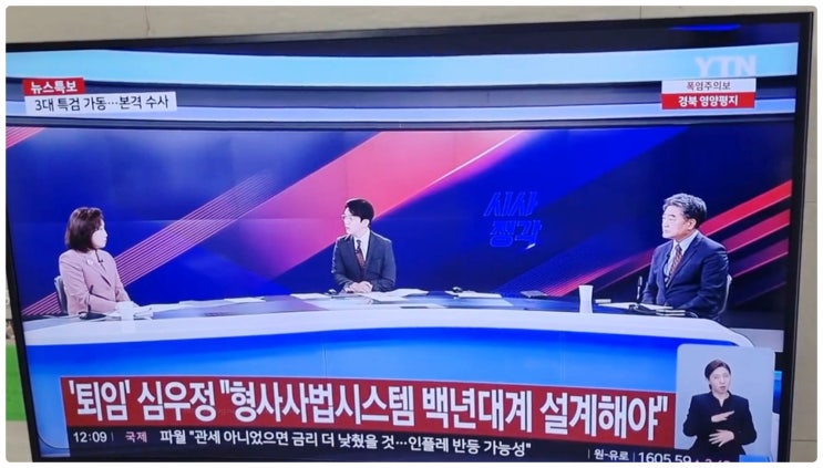 인터넷 가입 비교 사이트 약정 끝났을때 사은품 리얼 후기(SK KT LG 현금지원 총정리)