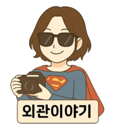홍성원 사진 3