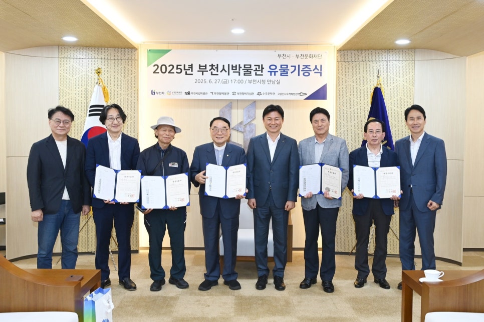 옹기촌 사진 2