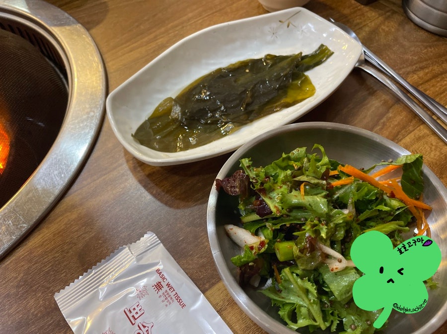 명품돼지마을 엄사점 사진 3