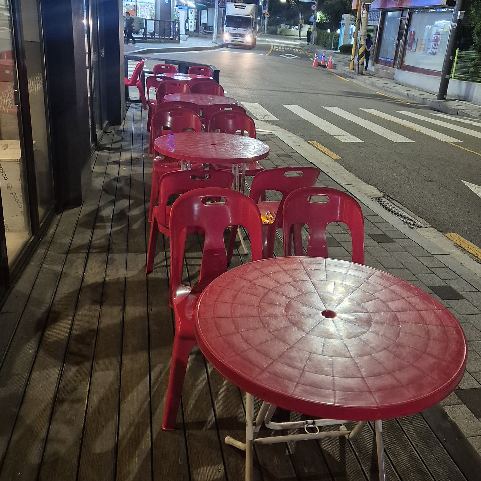 오가닭 번동점 사진 3