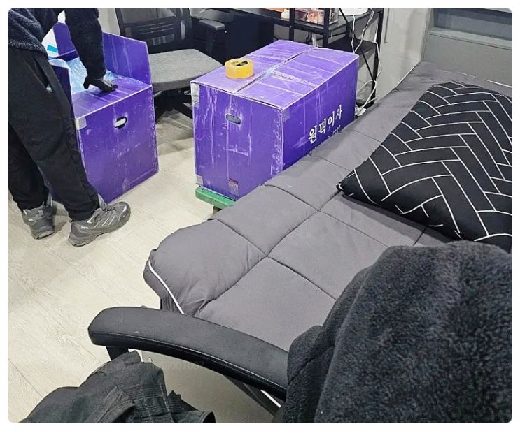  서울 원룸 이사 용달 비용 업체 무료 견적 받아보니 이랬습니다