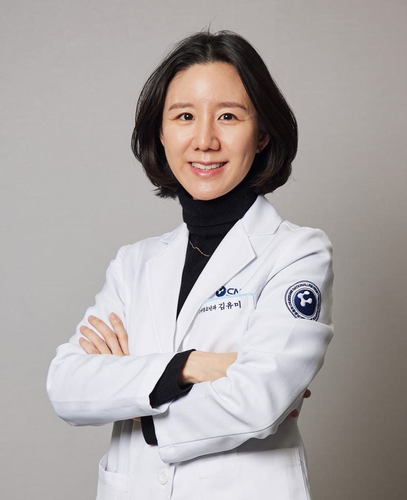 세종충남대병원 김유미 교수, 최우수 포스터상 수상