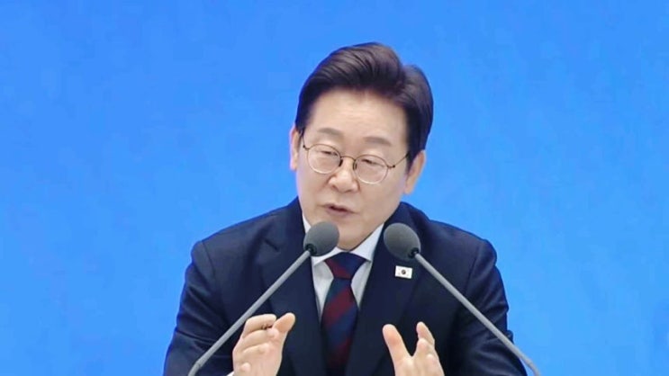 <b>이재명 대통령</b> “무너진 민생... 기자회견 <b>국정 운영</b> 방향과... 