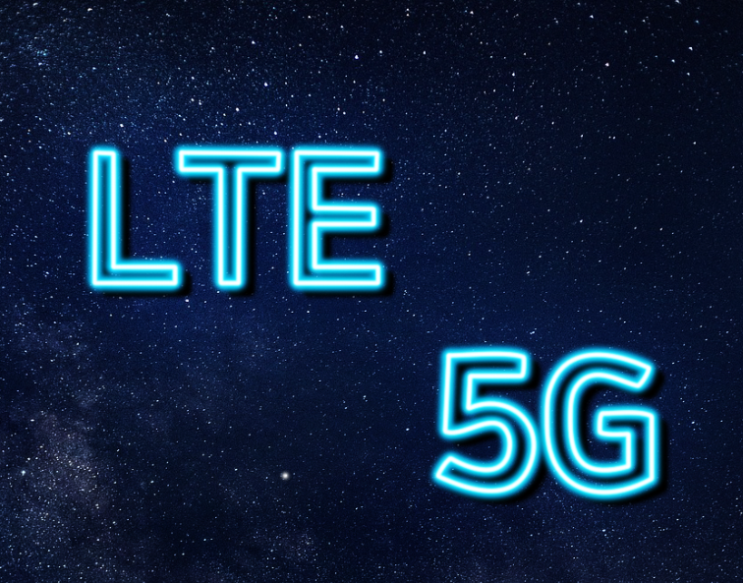  LTE 폰에서 5G 요금제 넘어갈 때 주의할 점!