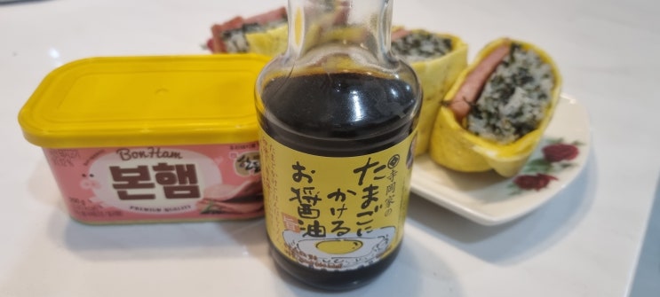  아이도 홀릭! 돌자반 스팸 계란 주먹밥 (테라오카 간장 꿀팁)