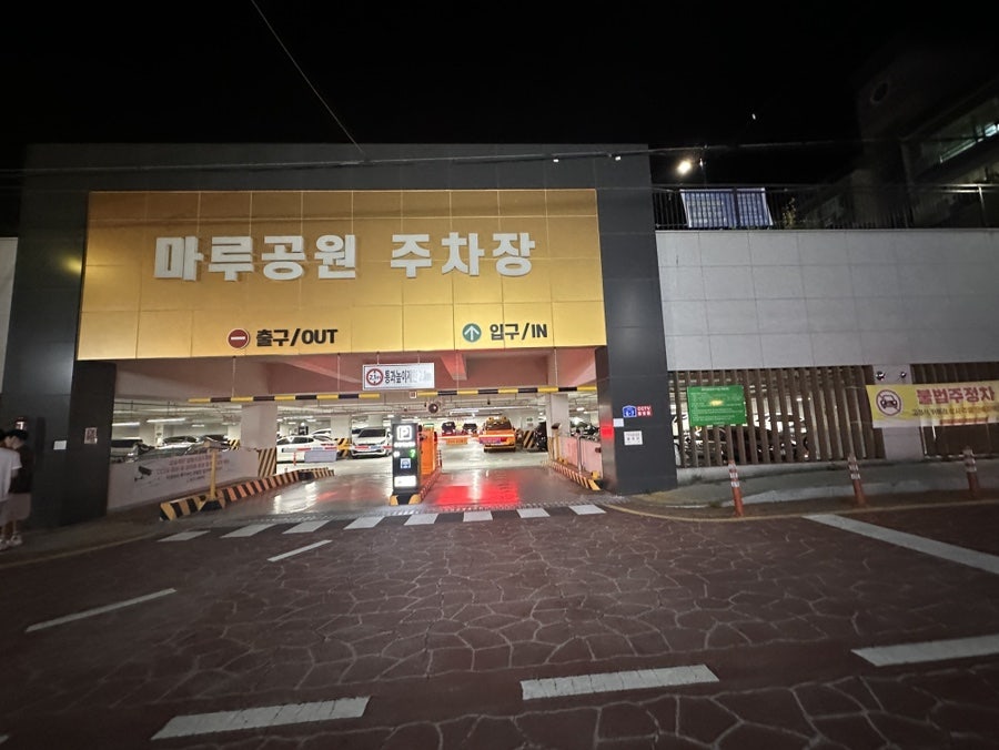 Daegubanyawolmakchang Beomseojeom photo 3
