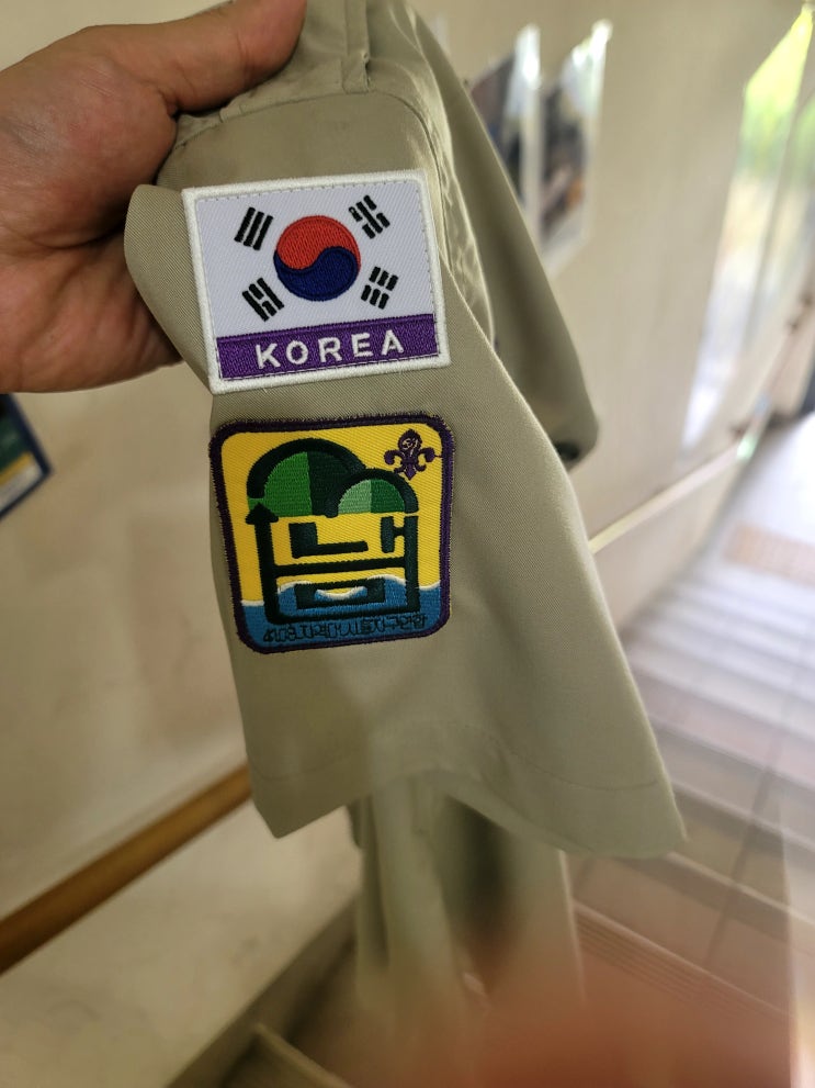 한국<b>스카우트</b>불교<b>연맹</b> 제13기 지도자훈련 중급과정 후기