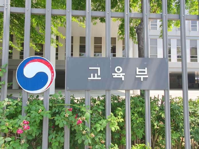 2026학년도 대학수학능력시험 6월 모의평가 채점 결과