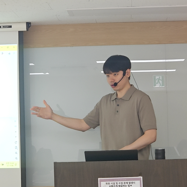  성인영어학원 국내 어학연수 퀄리티 높았던 수업 후기