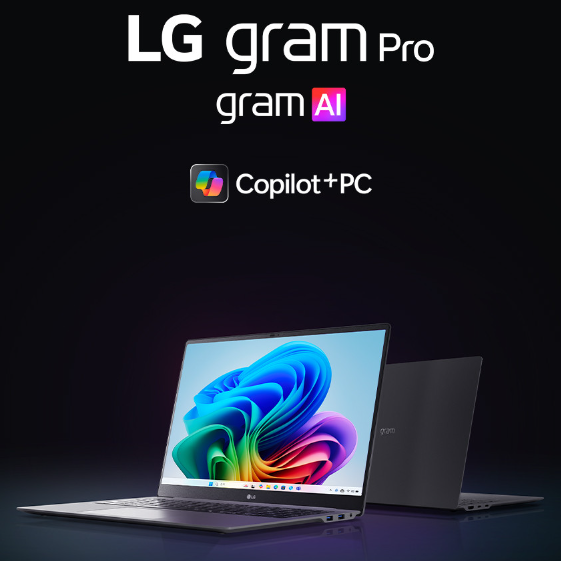  lg 엘지그램프로16 네이버 강세일 할인 쿠폰과 적용가격
