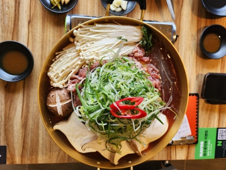  대구 용계동 율하역 근처 불고기 육전냉면 맛집 한양면옥 대구율하점