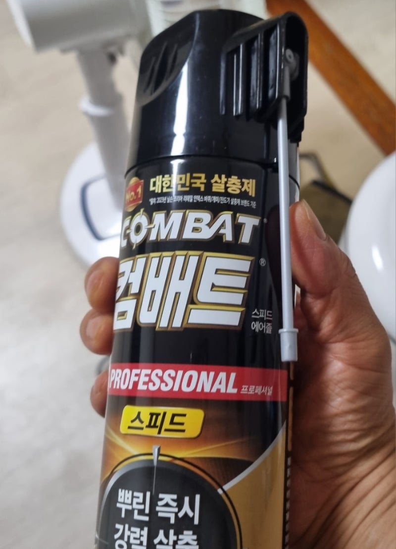 컴배트바퀴벌레약 바퀴벌레살충제 뿌리는 바퀴벌레약 컴배트스피드 컴배트파워 살충