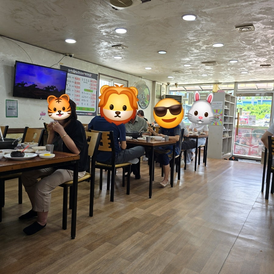 이석 해물칼국수&만두전골 본점 사진 5