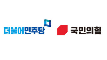 <b>대통령</b>, 협치 전면 선언! “야당 수시로 만나겠다…<b>영수회담</b>은... 