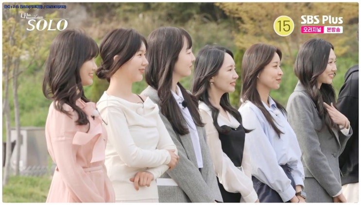  나는솔로 27기 여자출연진 직업 꽃남vs옥순급 영숙 정숙 순자 영자 현숙 역대급 나솔 비주얼전쟁?