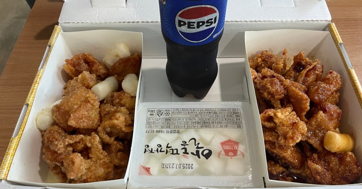  [파주맛집] 문산 닭강정 최고로 잘하는 맛집 -  알통떡강정 문산선유점