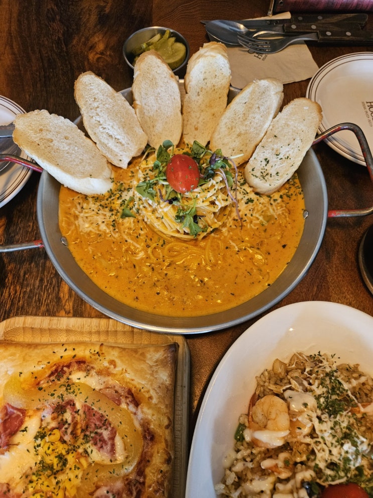  포항 장성동 맛집 코지하우스 포항북구점