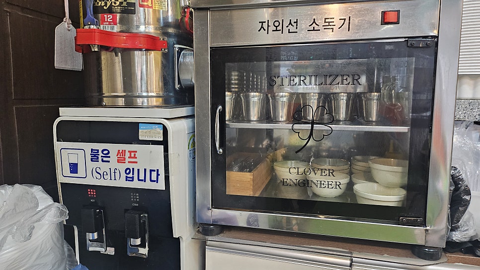 김밥천국 누읍서동점 사진 5